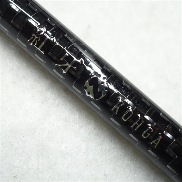 紅牙ＥＸ